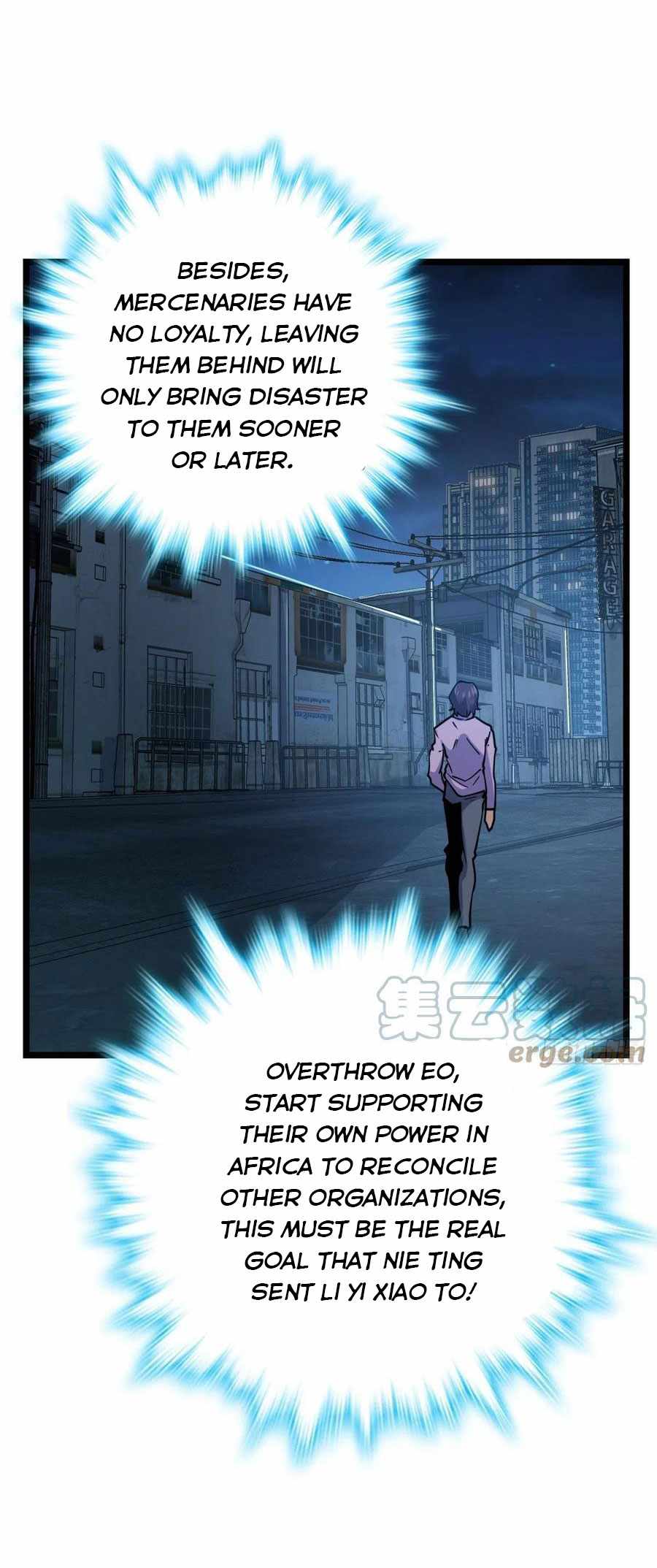 Spare Me, Great Lord! chapter 343 - page 24