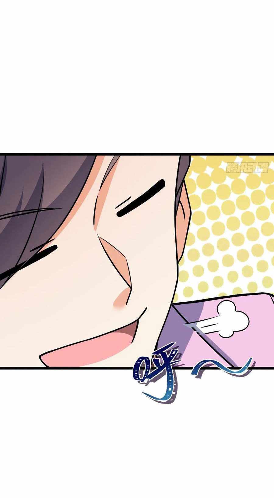 Spare Me, Great Lord! chapter 343 - page 3