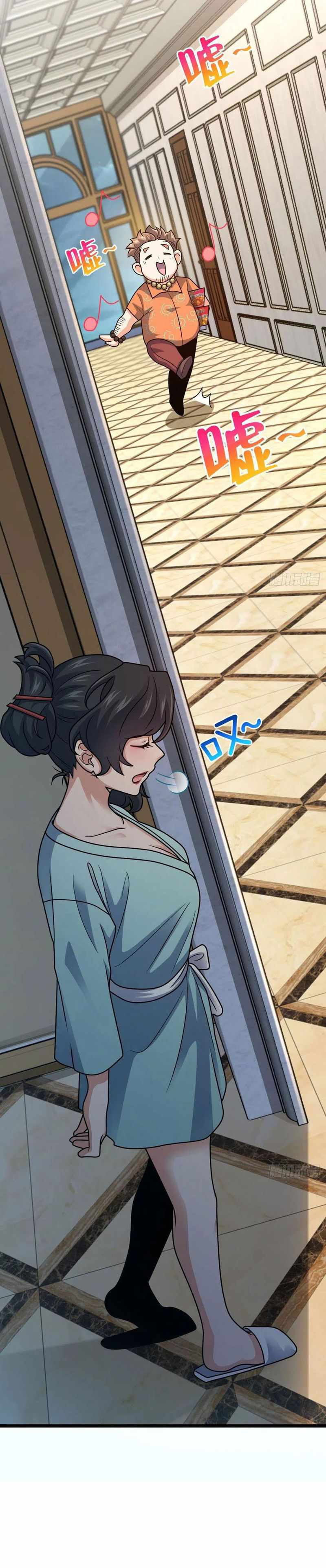 Spare Me, Great Lord! chapter 342 - page 31