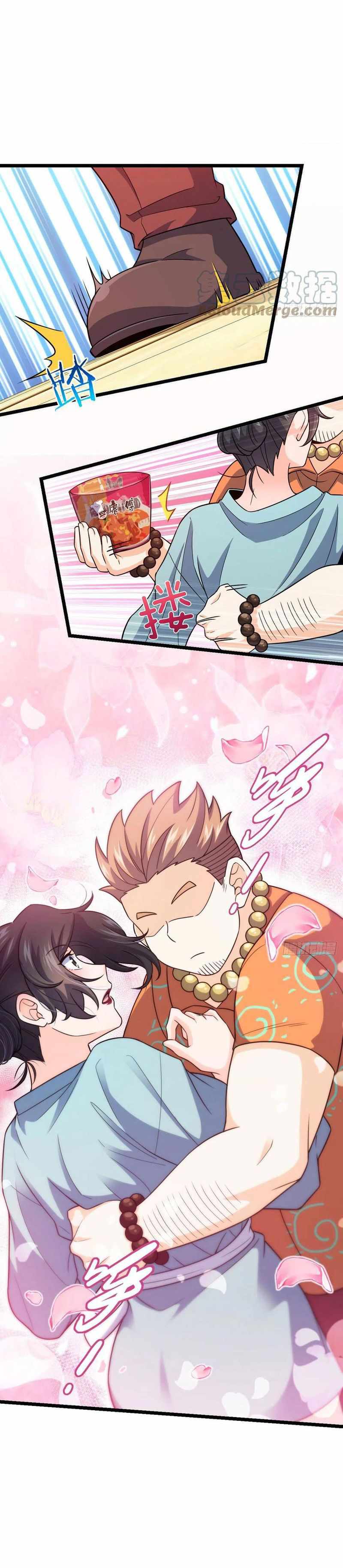 Spare Me, Great Lord! chapter 342 - page 36