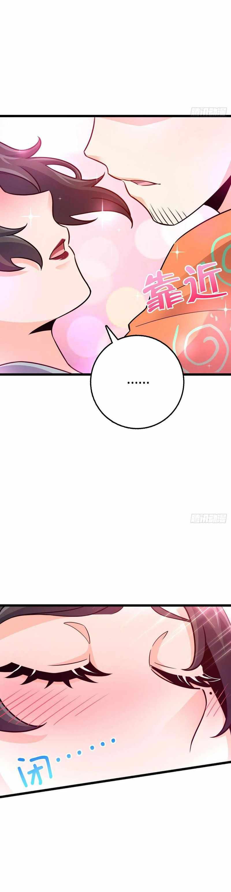 Spare Me, Great Lord! chapter 342 - page 38