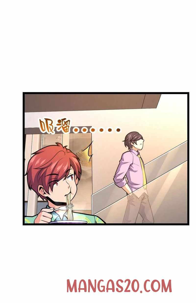 Spare Me, Great Lord! chapter 341 - page 31