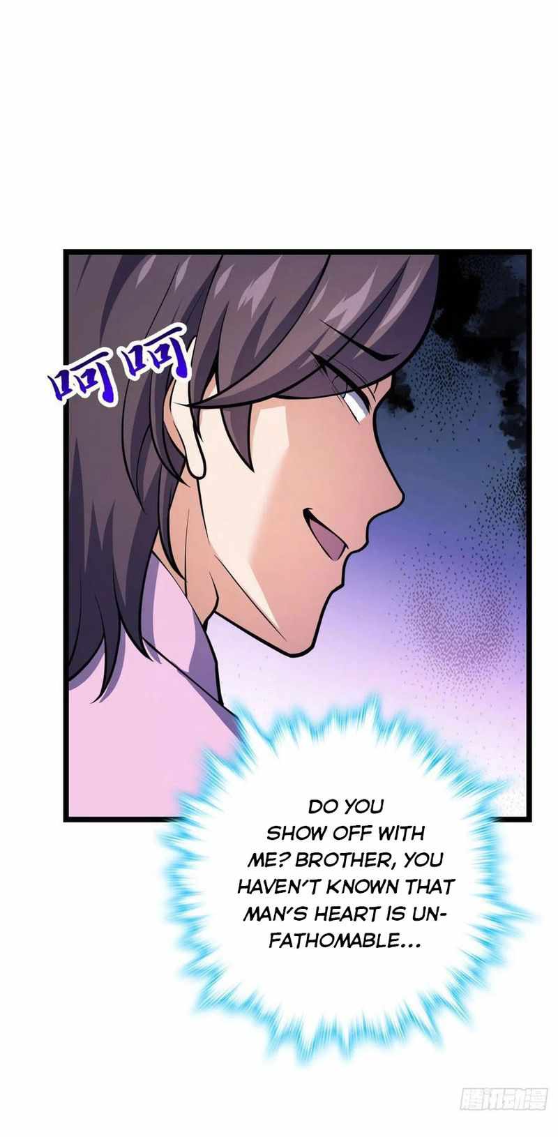 Spare Me, Great Lord! chapter 341 - page 33