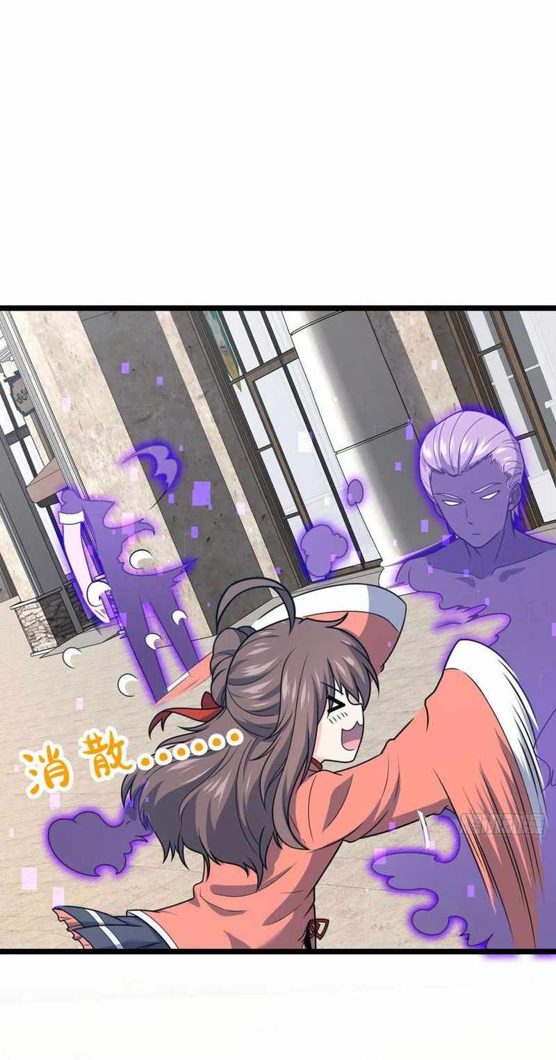Spare Me, Great Lord! chapter 341 - page 45