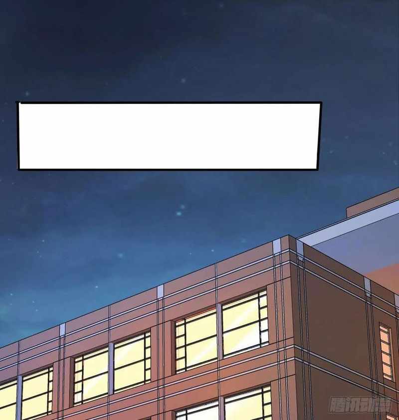 Spare Me, Great Lord! chapter 338 - page 30