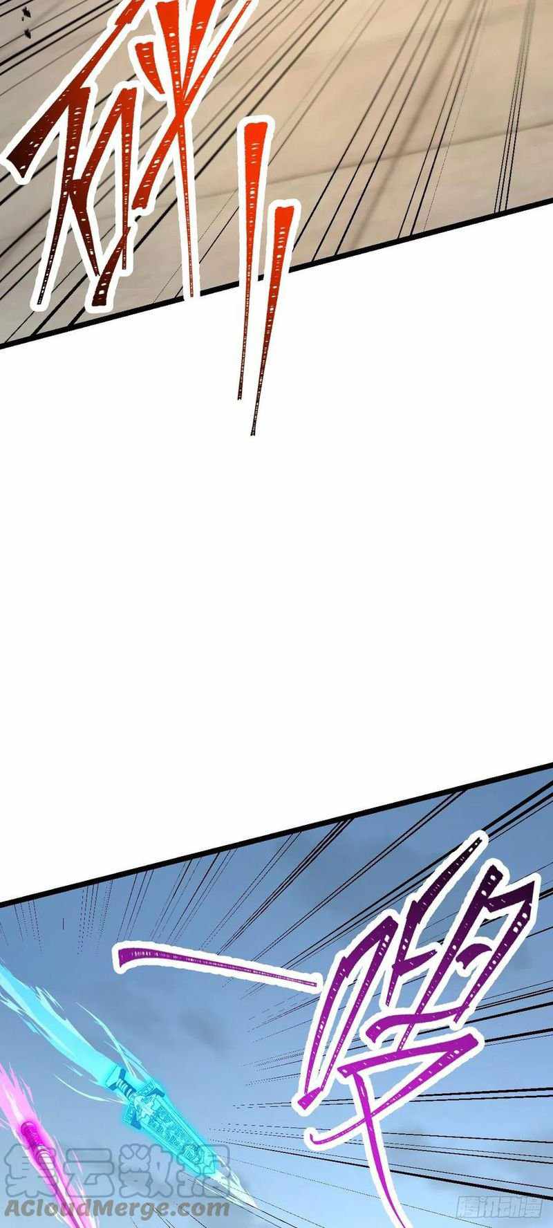 Spare Me, Great Lord! chapter 332 - page 51