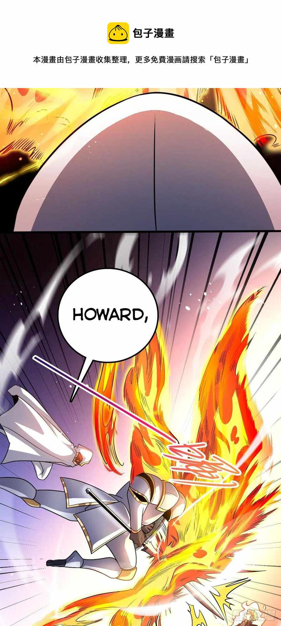 Spare Me, Great Lord! chapter 330 - page 13