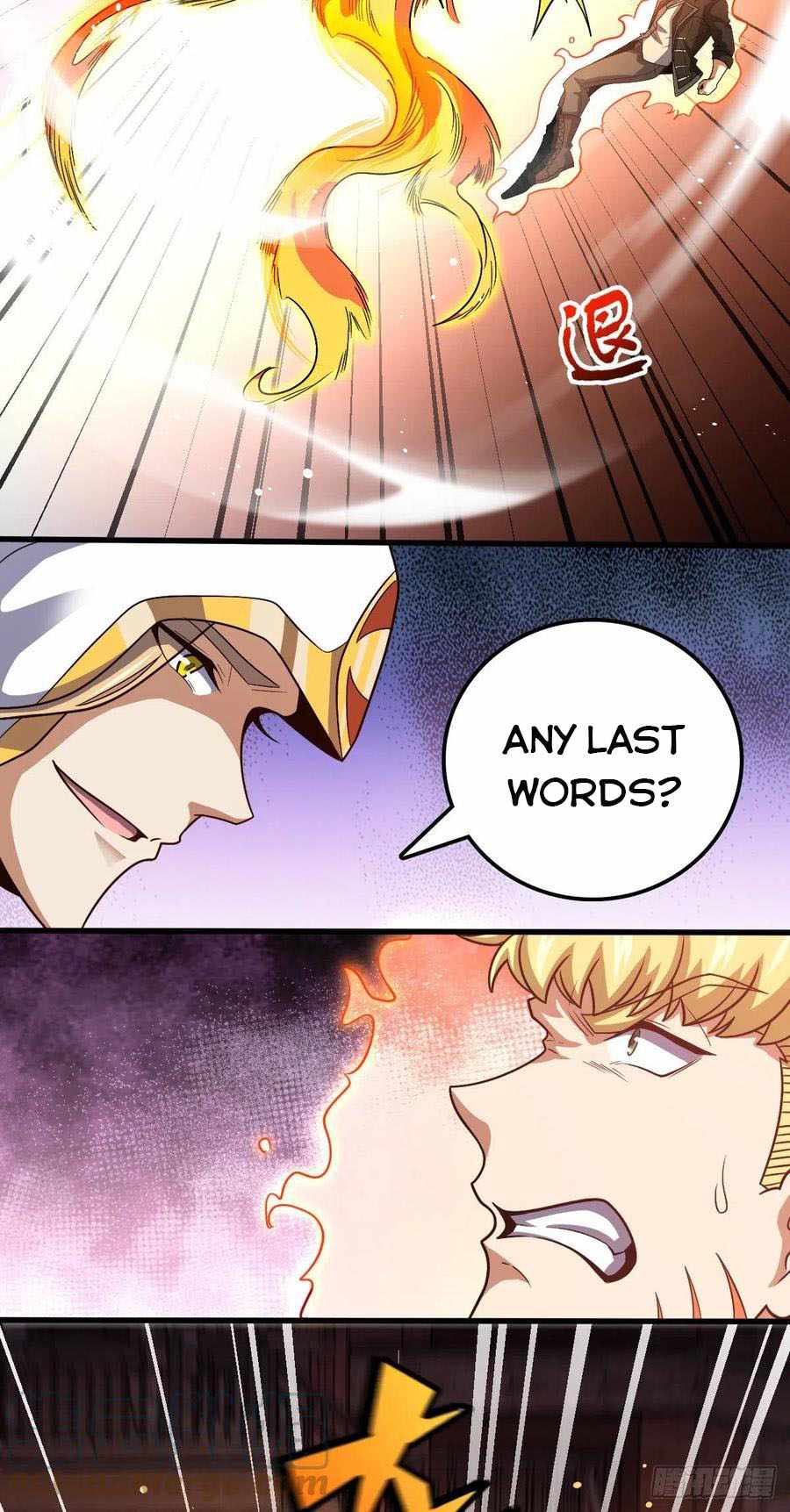 Spare Me, Great Lord! chapter 330 - page 14