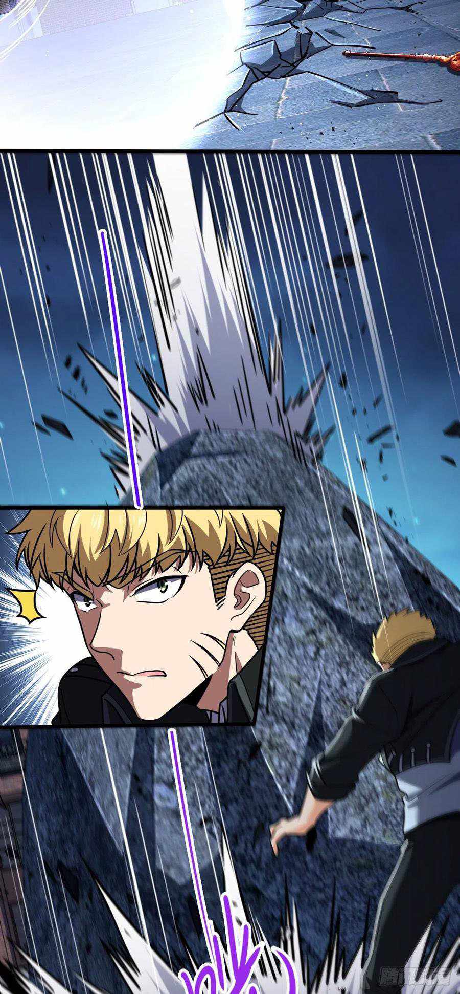 Spare Me, Great Lord! chapter 329 - page 24
