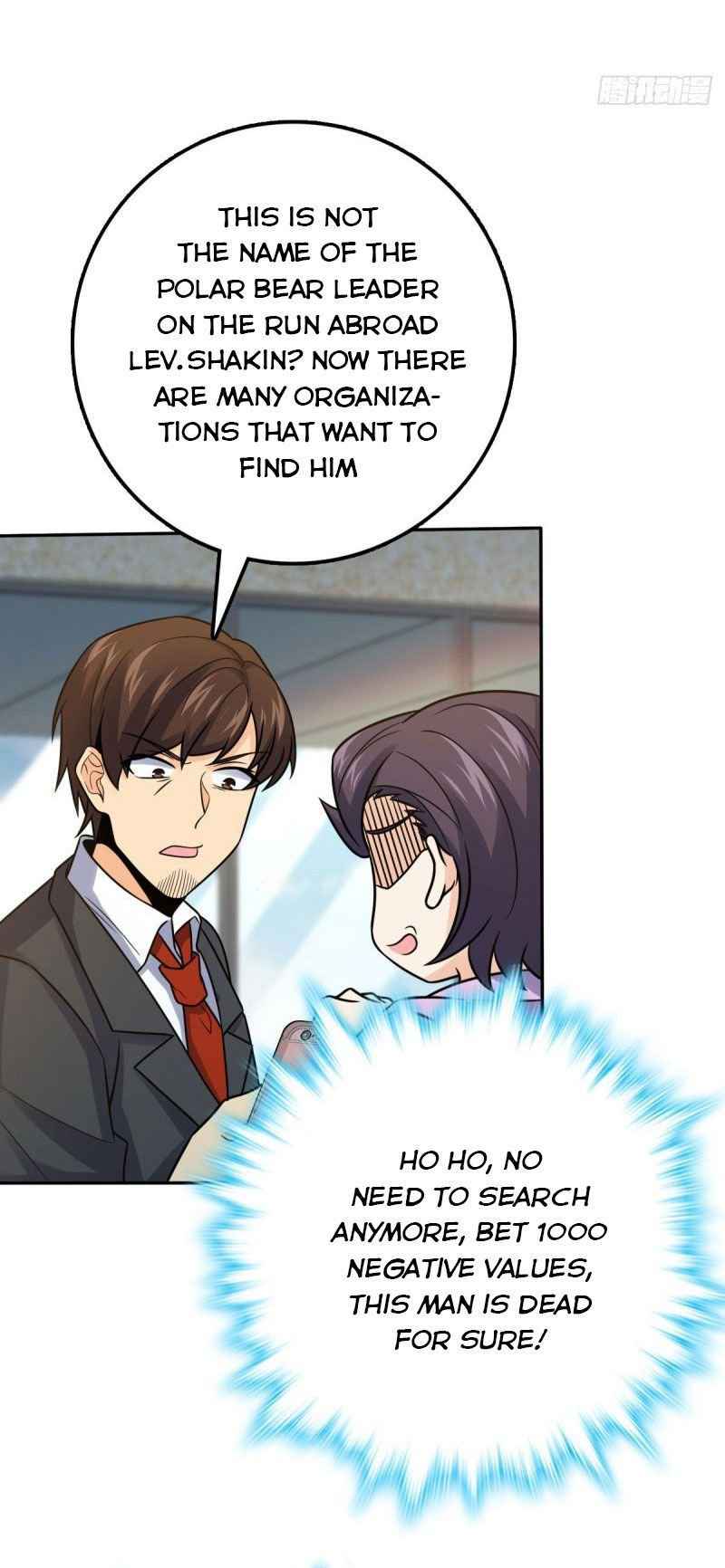 Spare Me, Great Lord! chapter 321 - page 8