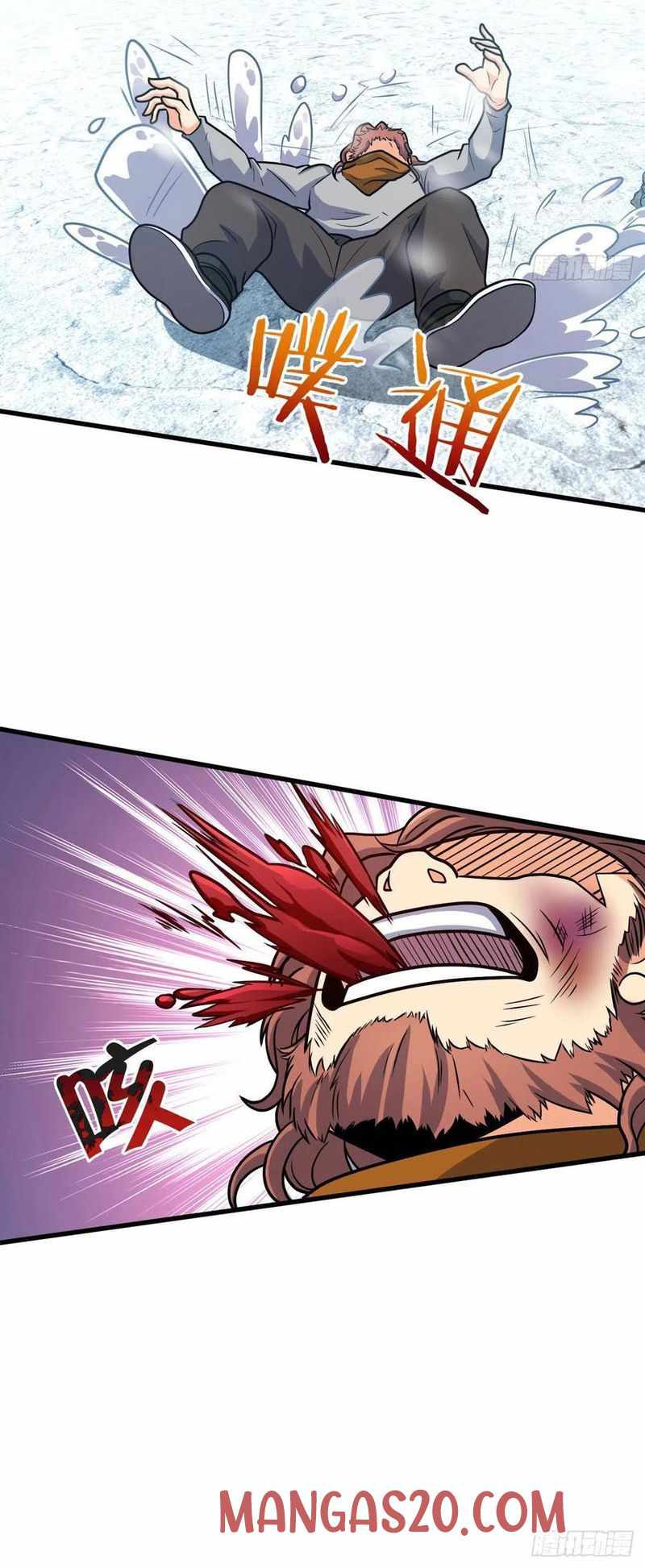 Spare Me, Great Lord! chapter 320 - page 23