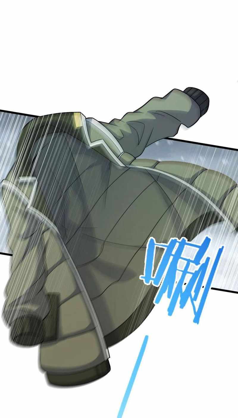 Spare Me, Great Lord! chapter 320 - page 4