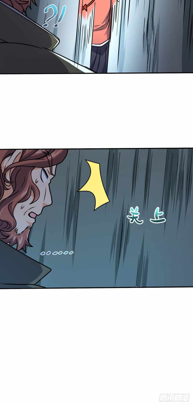 Spare Me, Great Lord! chapter 319 - page 30