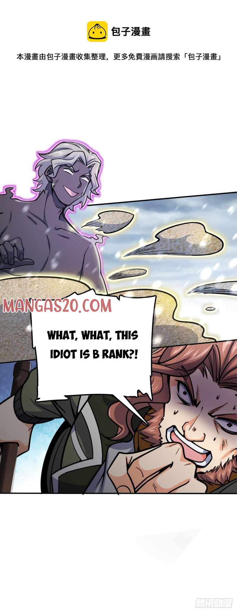 Spare Me, Great Lord! chapter 319 - page 42