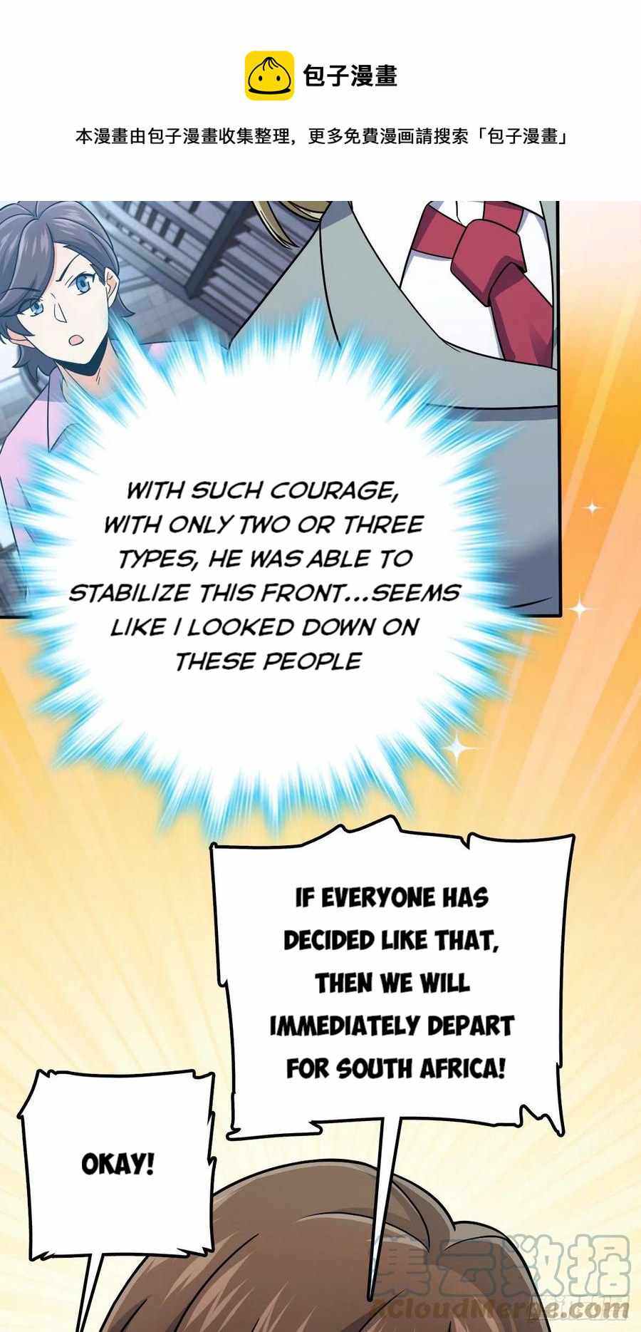 Spare Me, Great Lord! chapter 318 - page 45