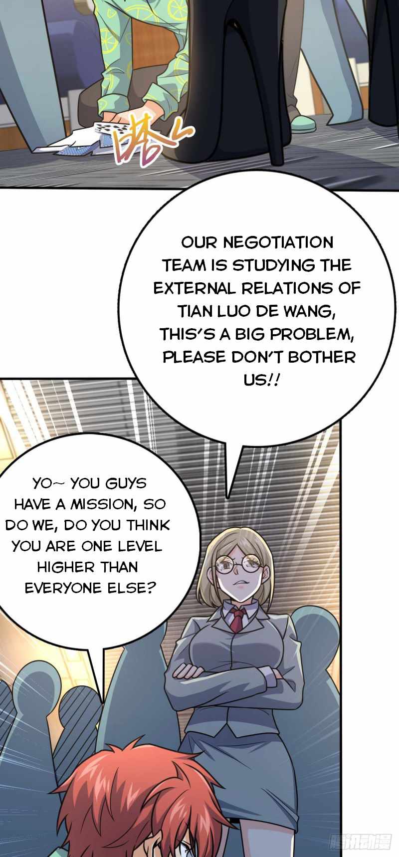 Spare Me, Great Lord! chapter 317 - page 14