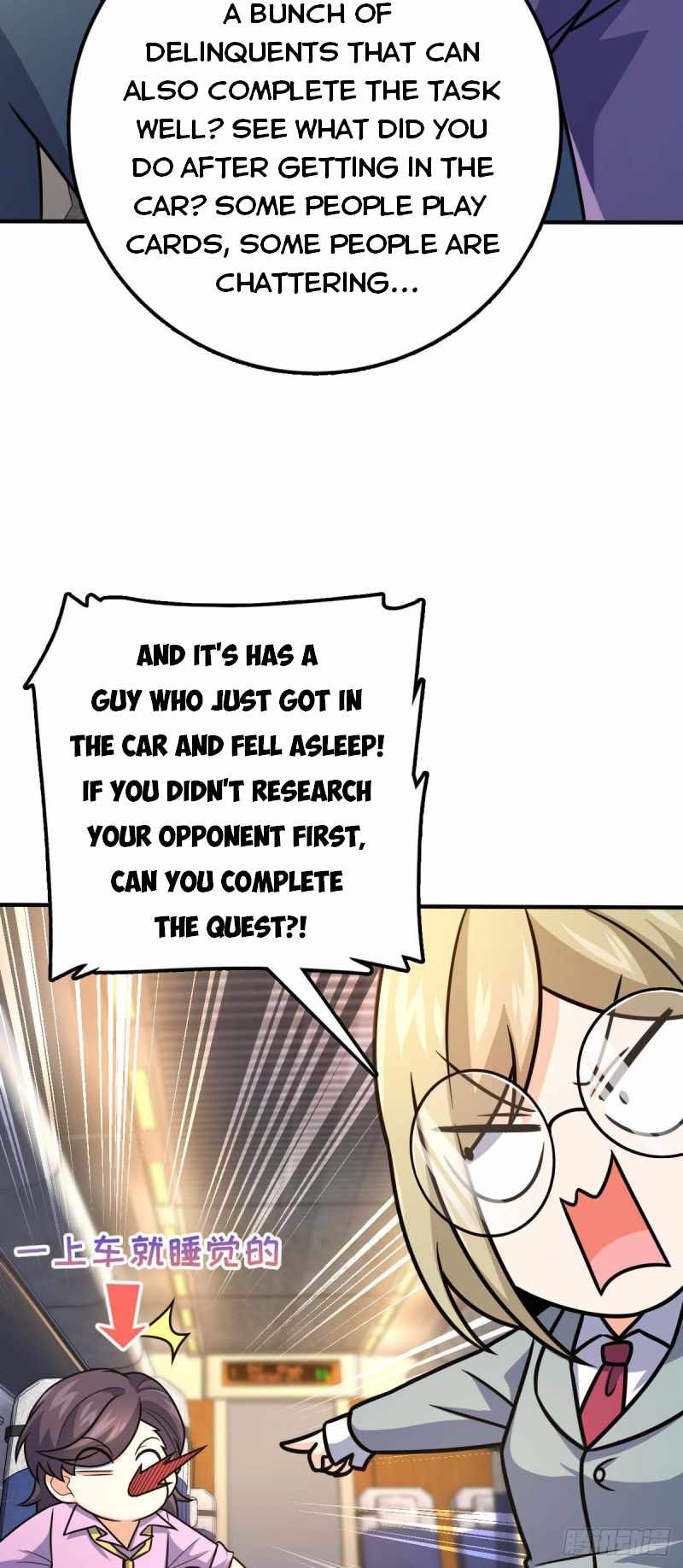 Spare Me, Great Lord! chapter 317 - page 18