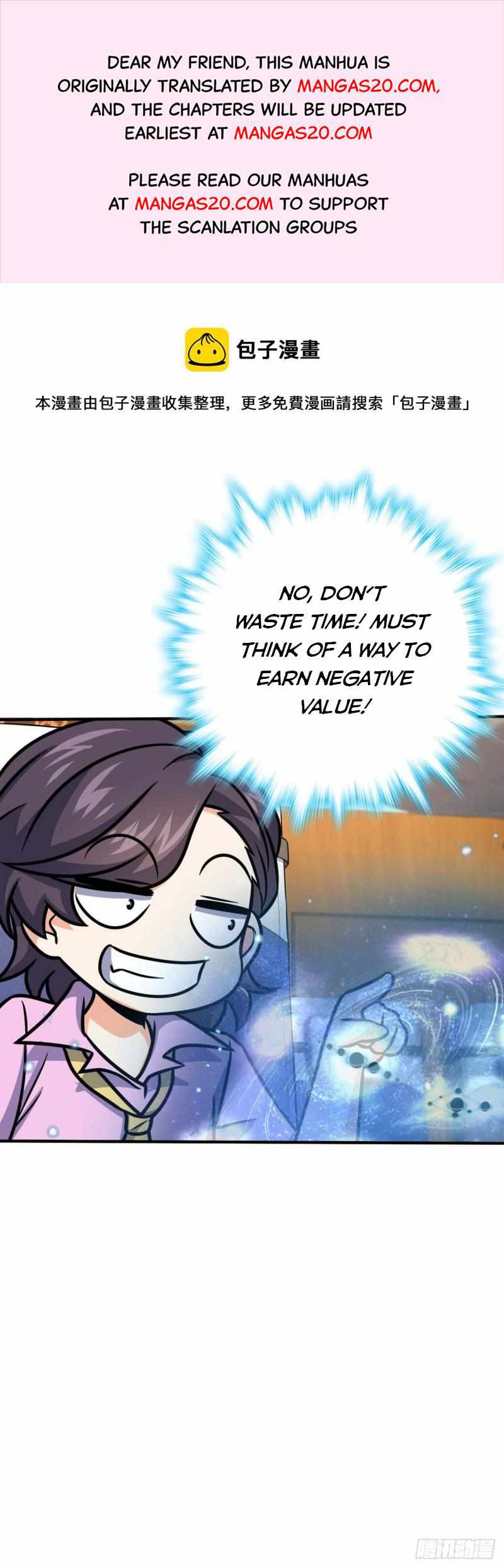 Spare Me, Great Lord! chapter 317 - page 29