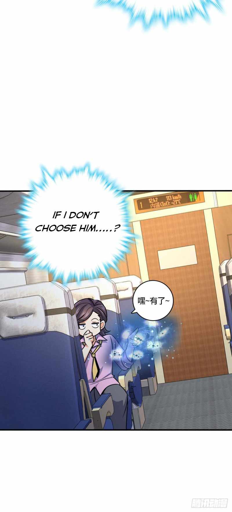 Spare Me, Great Lord! chapter 317 - page 32