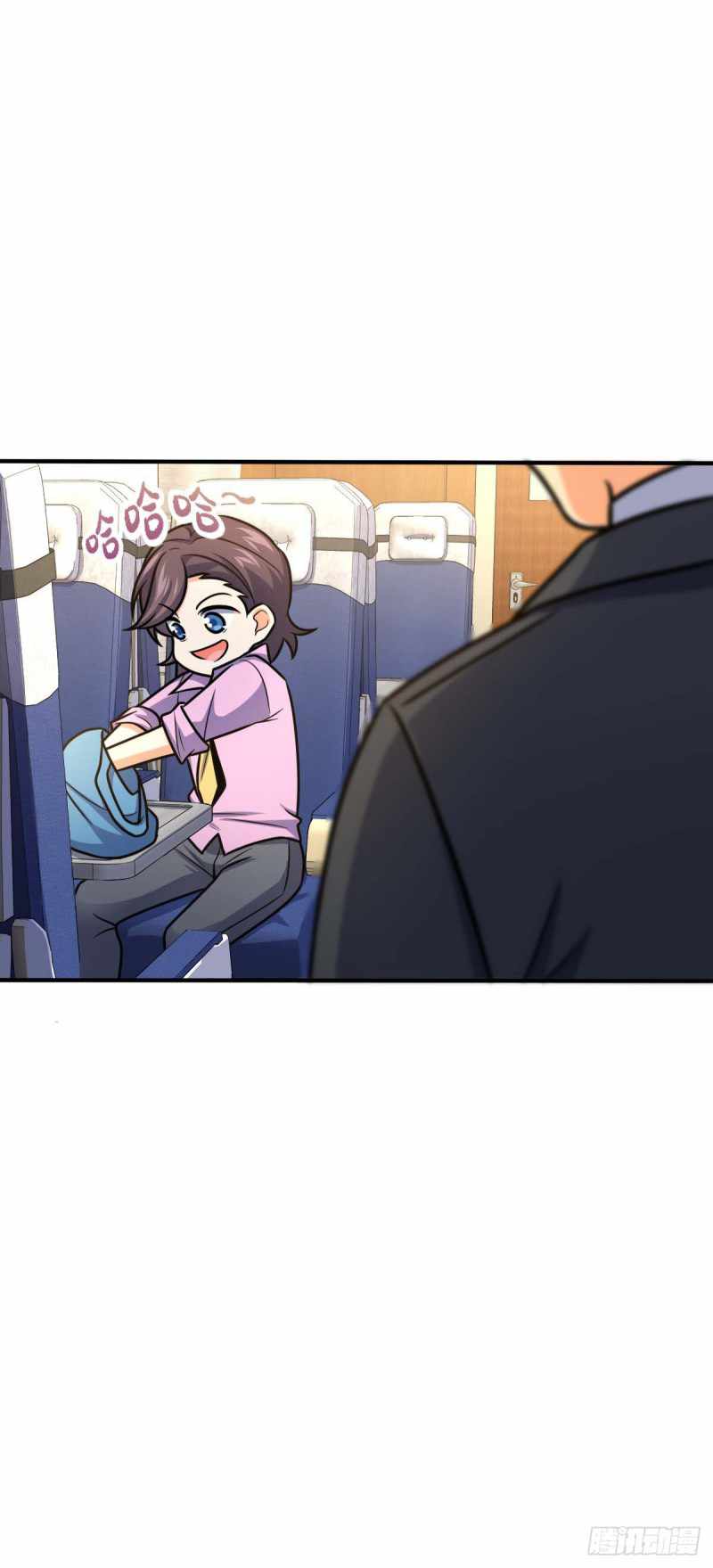 Spare Me, Great Lord! chapter 317 - page 33