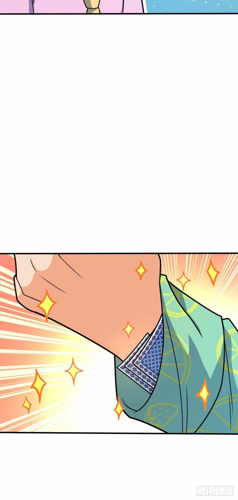 Spare Me, Great Lord! chapter 317 - page 8