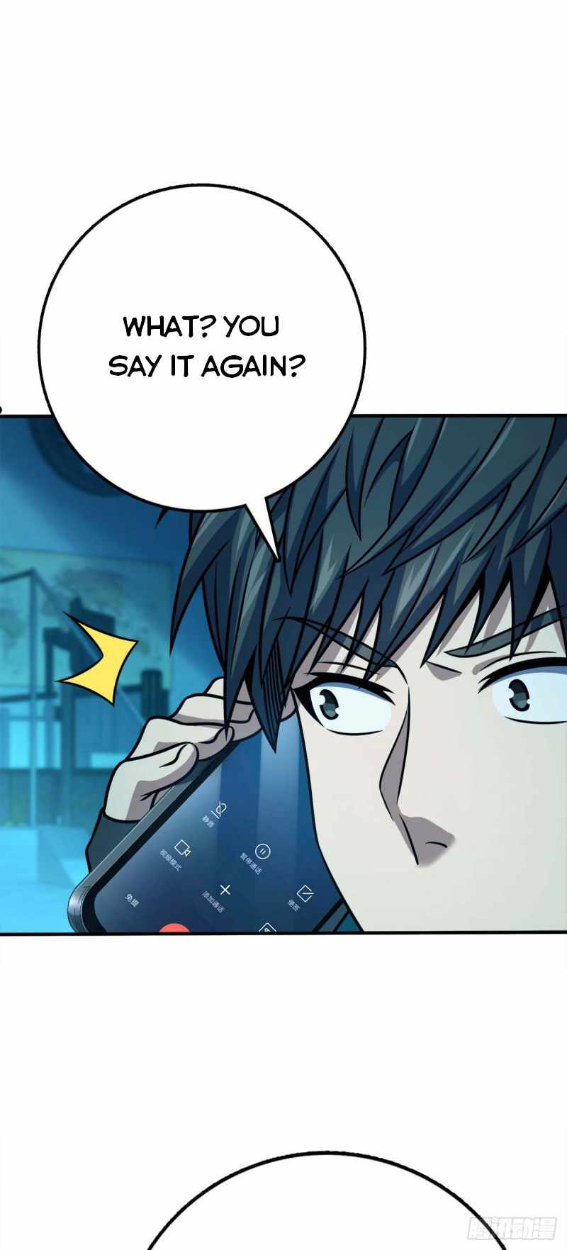 Spare Me, Great Lord! chapter 315 - page 23