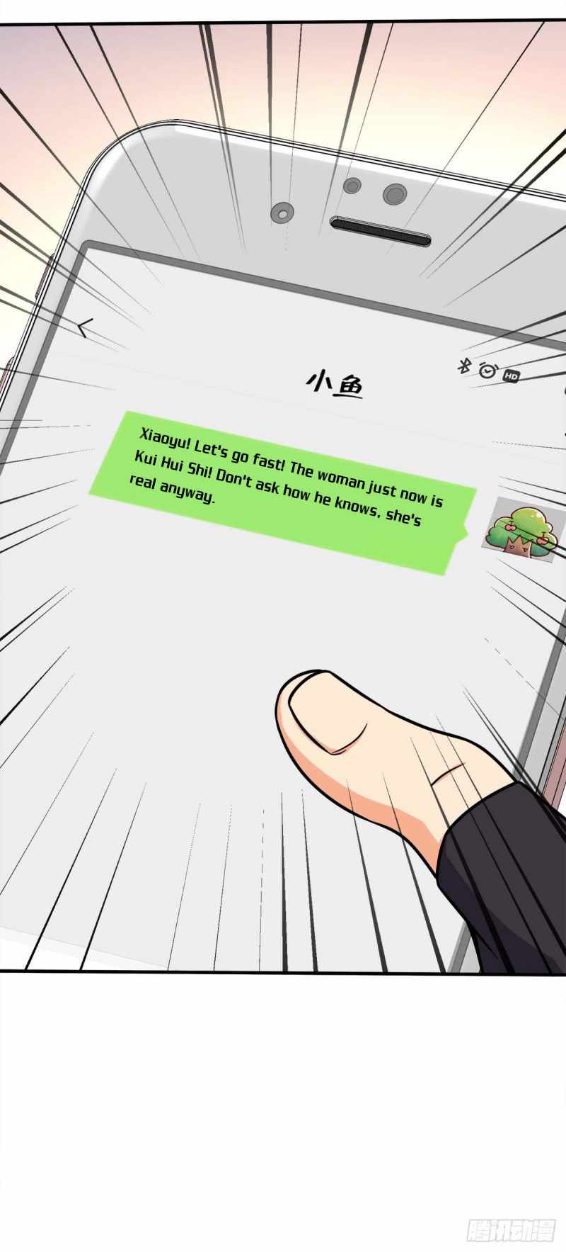 Spare Me, Great Lord! chapter 315 - page 7