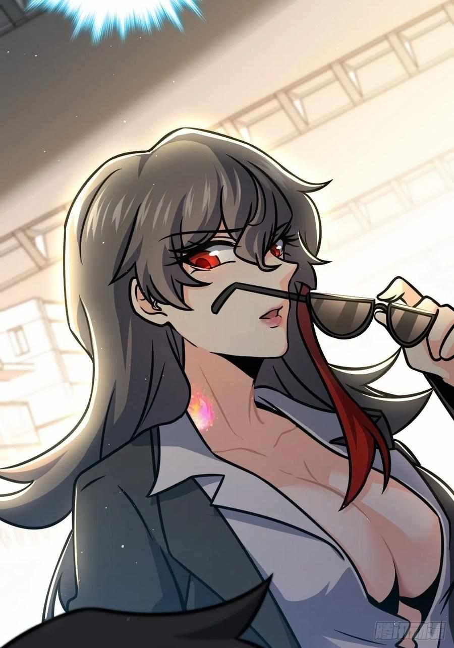 Spare Me, Great Lord! chapter 314 - page 45
