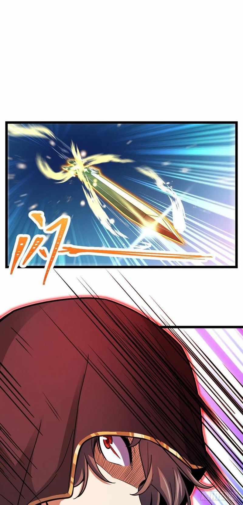 Spare Me, Great Lord! chapter 311 - page 1