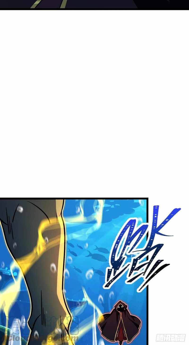Spare Me, Great Lord! chapter 311 - page 69