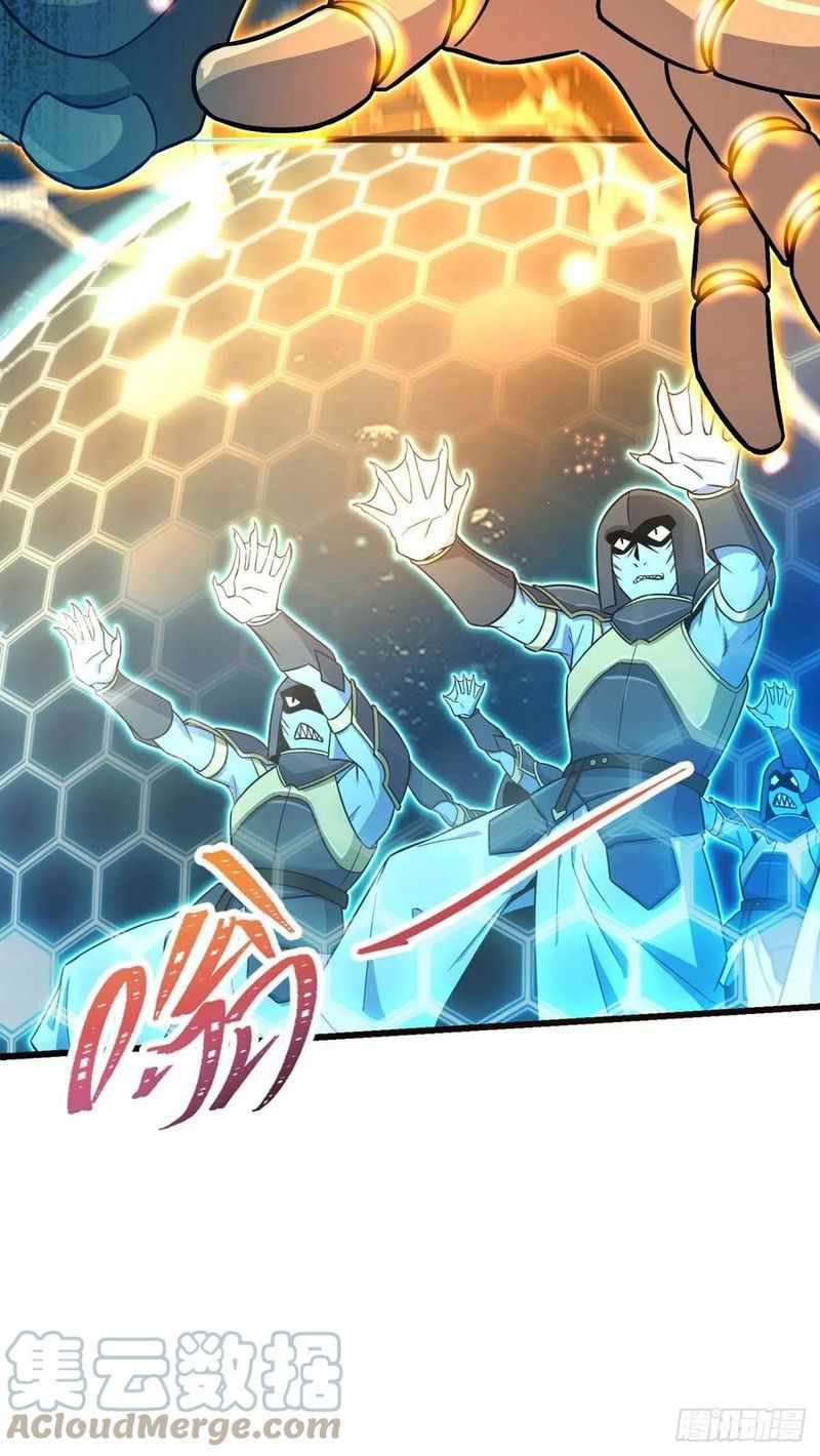 Spare Me, Great Lord! chapter 310 - page 62
