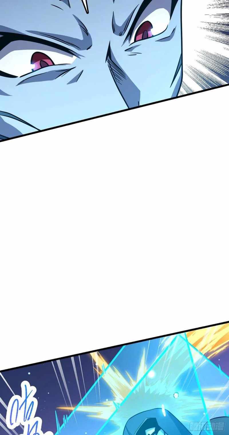 Spare Me, Great Lord! chapter 309 - page 41