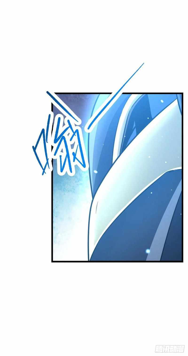 Spare Me, Great Lord! chapter 309 - page 43