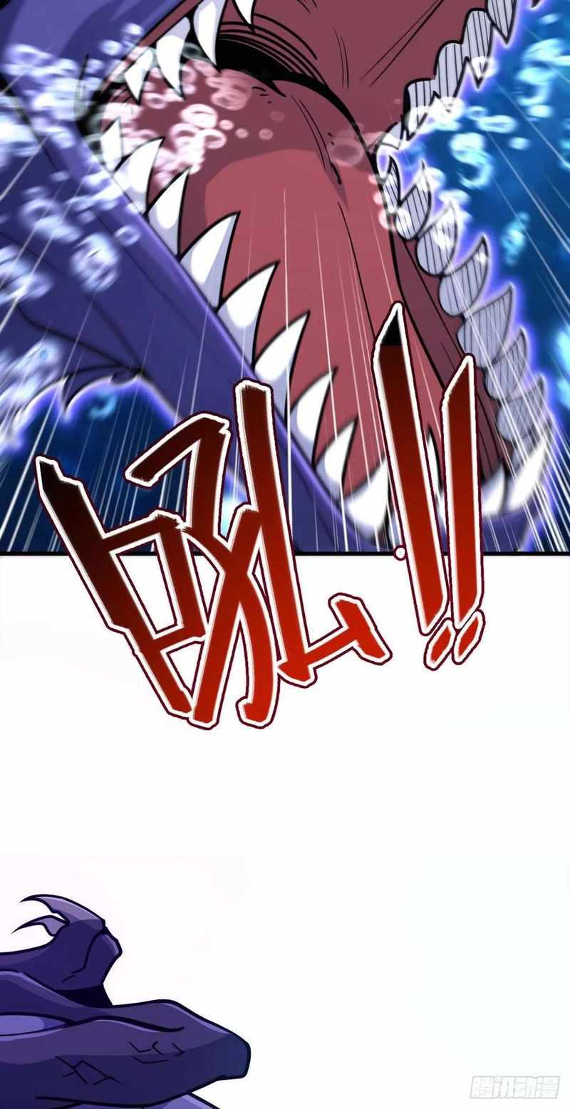 Spare Me, Great Lord! chapter 308 - page 2