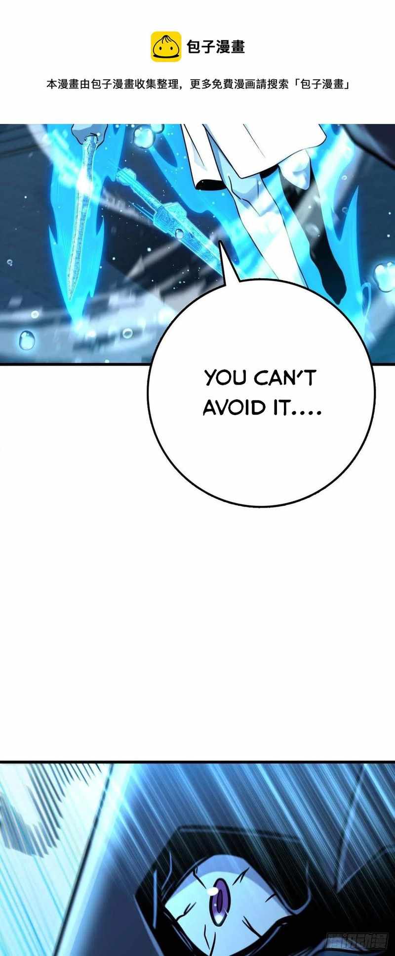 Spare Me, Great Lord! chapter 308 - page 44