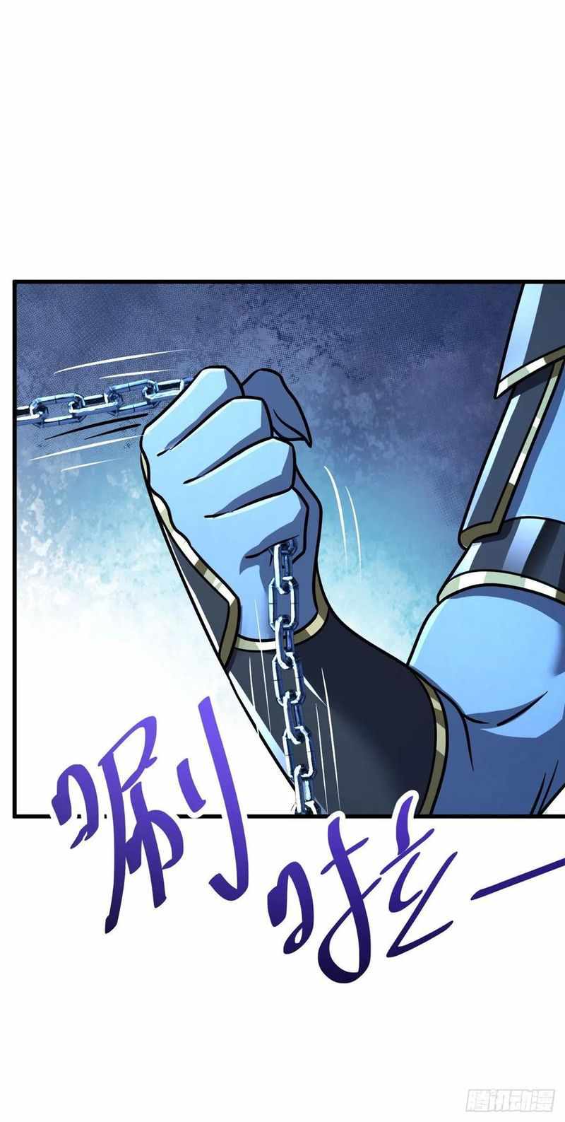 Spare Me, Great Lord! chapter 307 - page 16