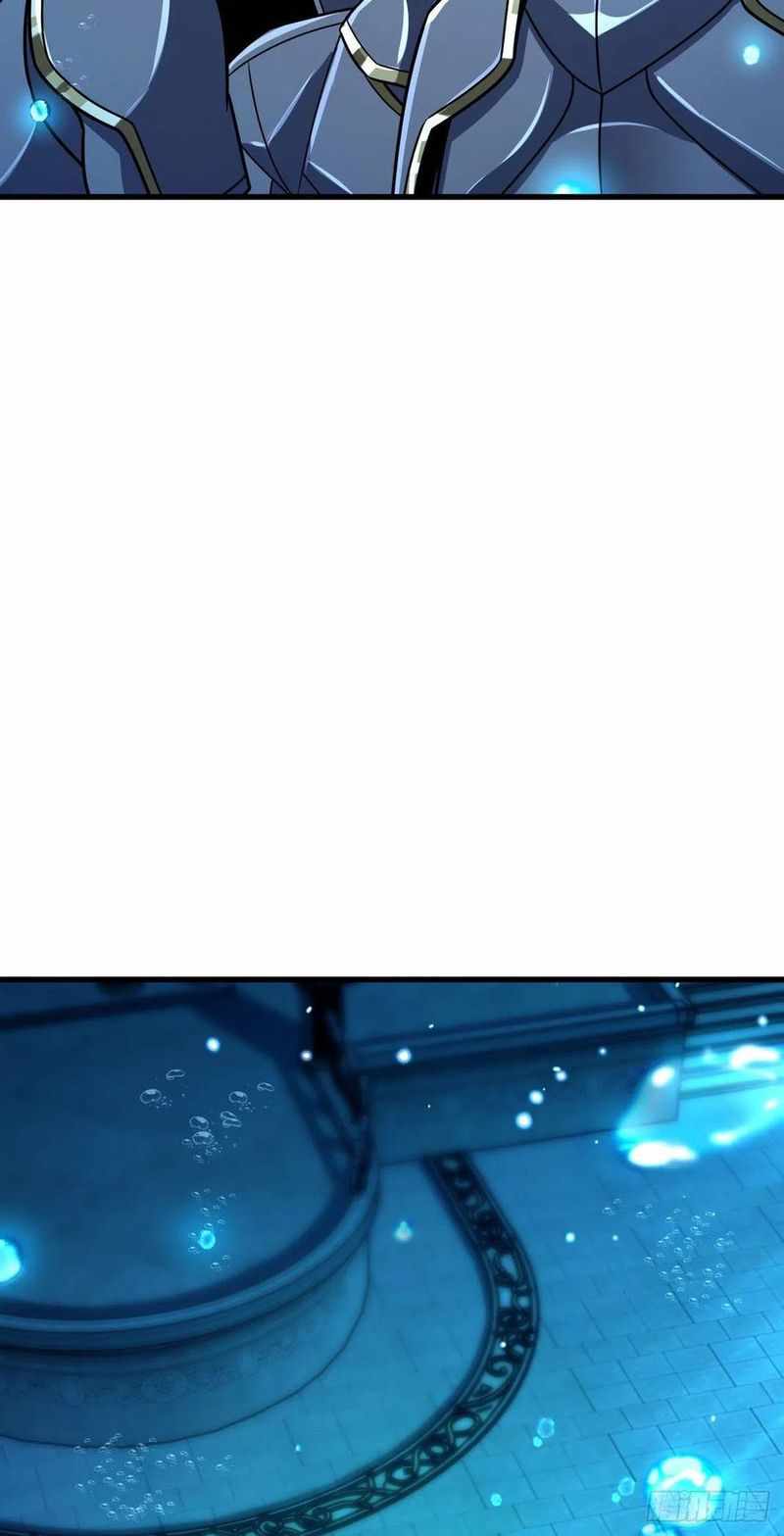 Spare Me, Great Lord! chapter 307 - page 40