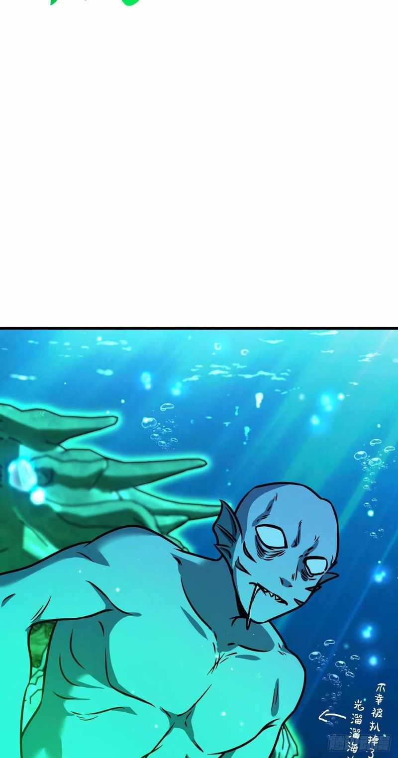 Spare Me, Great Lord! chapter 307 - page 44