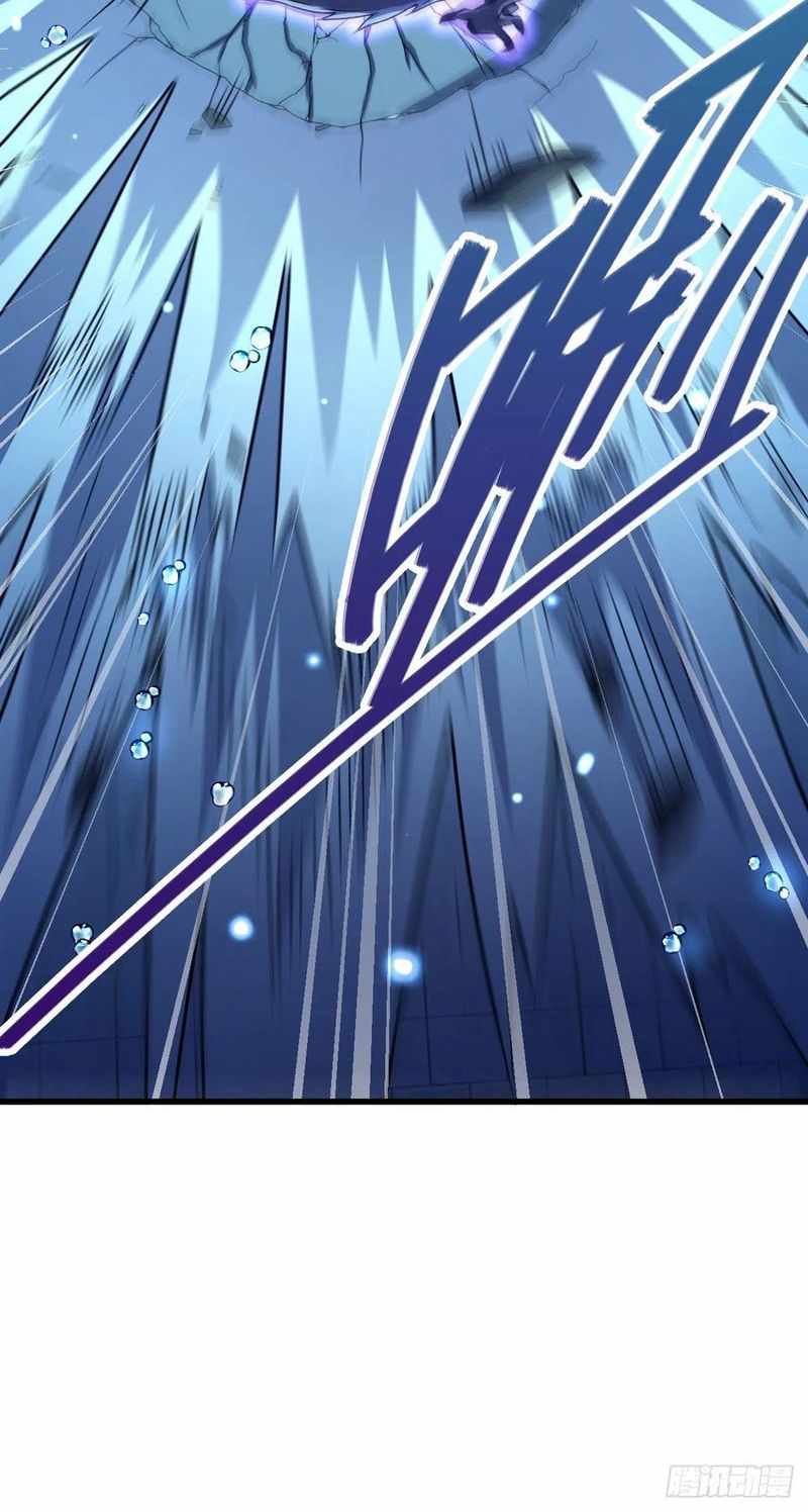 Spare Me, Great Lord! chapter 307 - page 65
