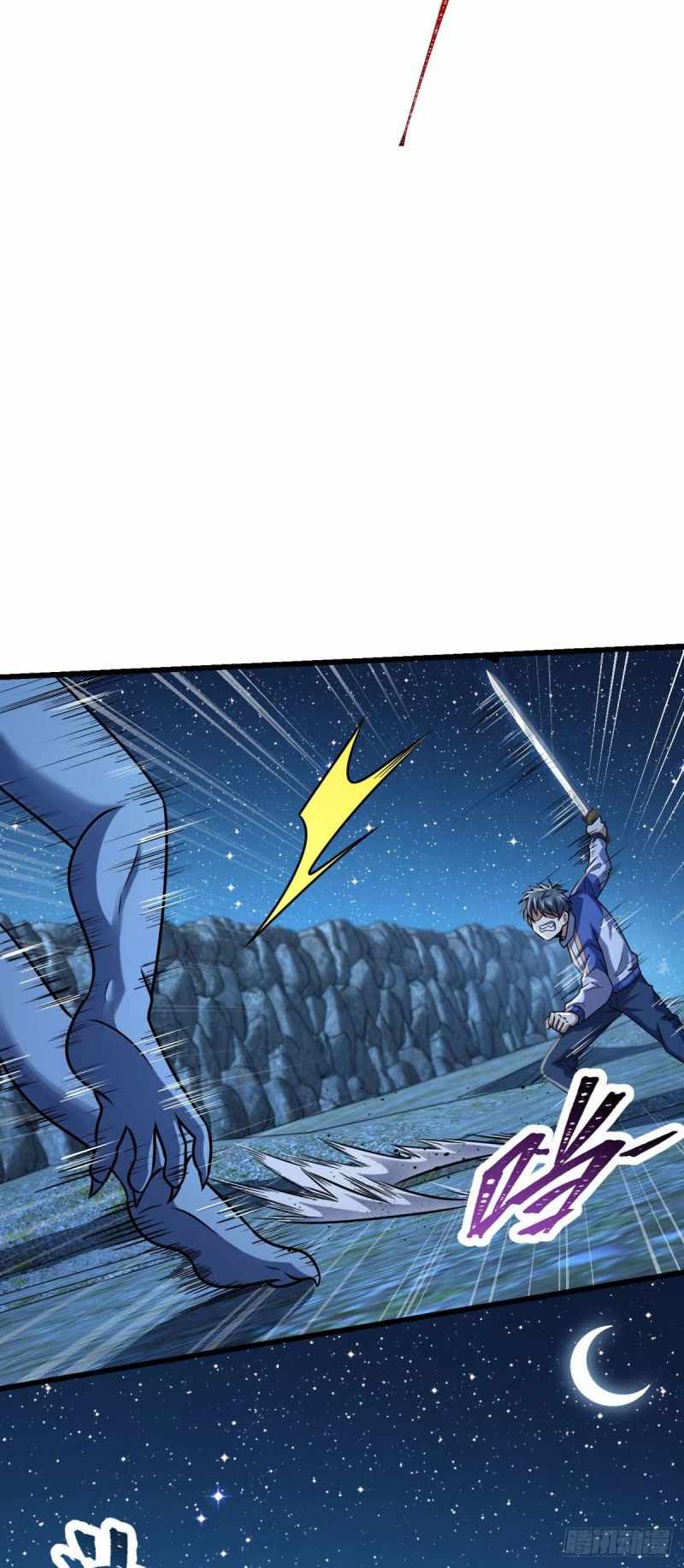 Spare Me, Great Lord! chapter 306 - page 3