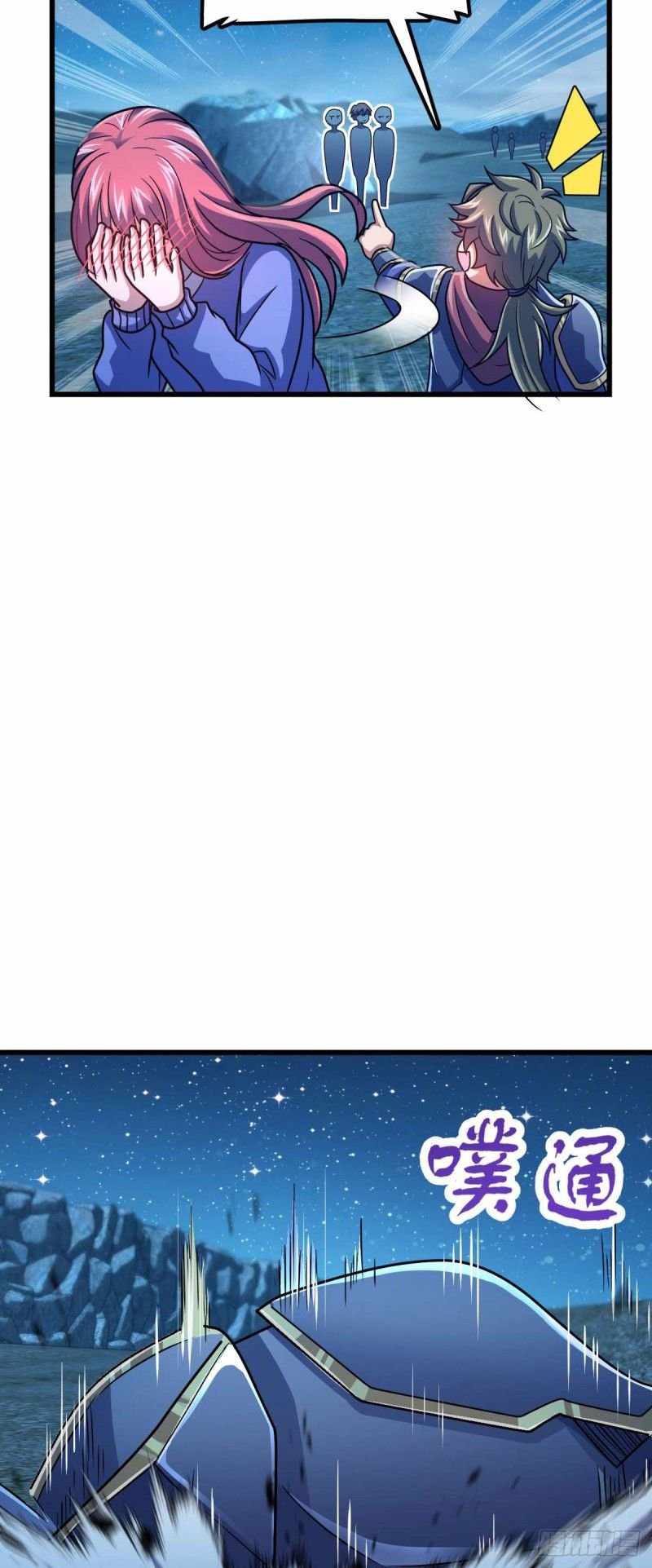 Spare Me, Great Lord! chapter 306 - page 34