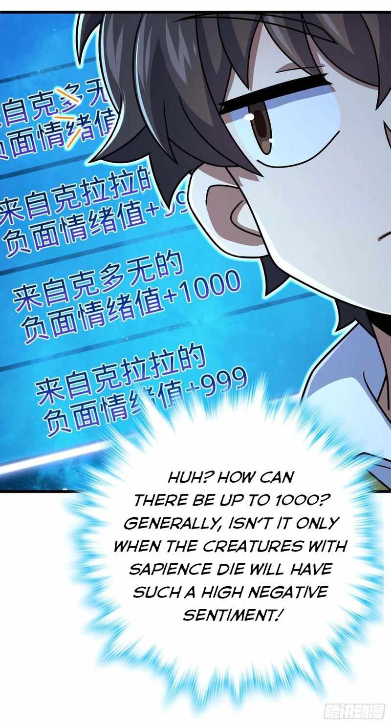 Spare Me, Great Lord! chapter 305 - page 44