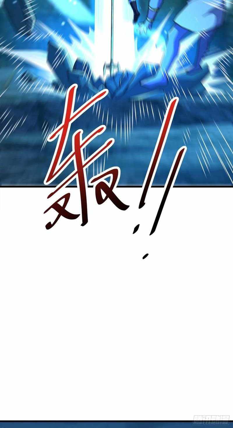 Spare Me, Great Lord! chapter 304 - page 60