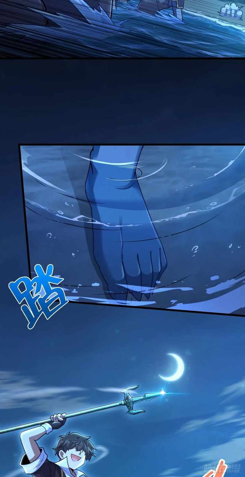 Spare Me, Great Lord! chapter 303 - page 10