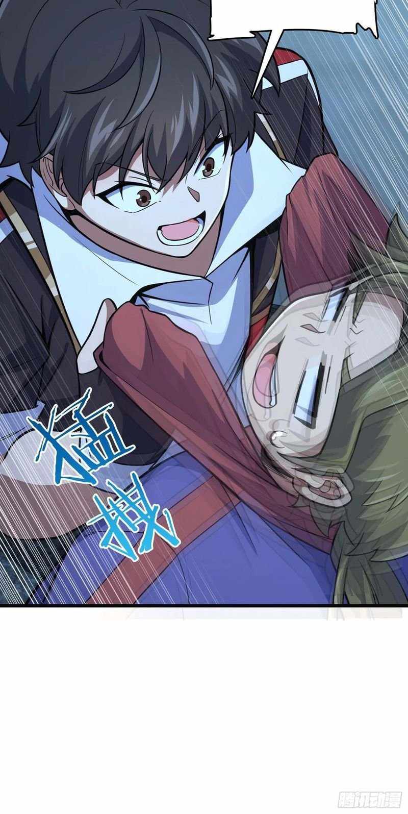 Spare Me, Great Lord! chapter 303 - page 49