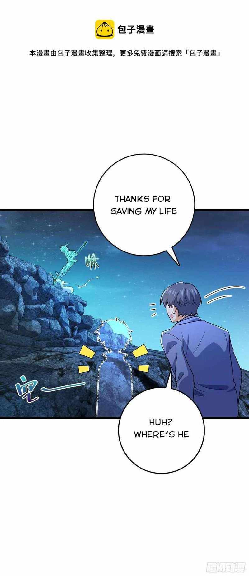 Spare Me, Great Lord! chapter 302 - page 14