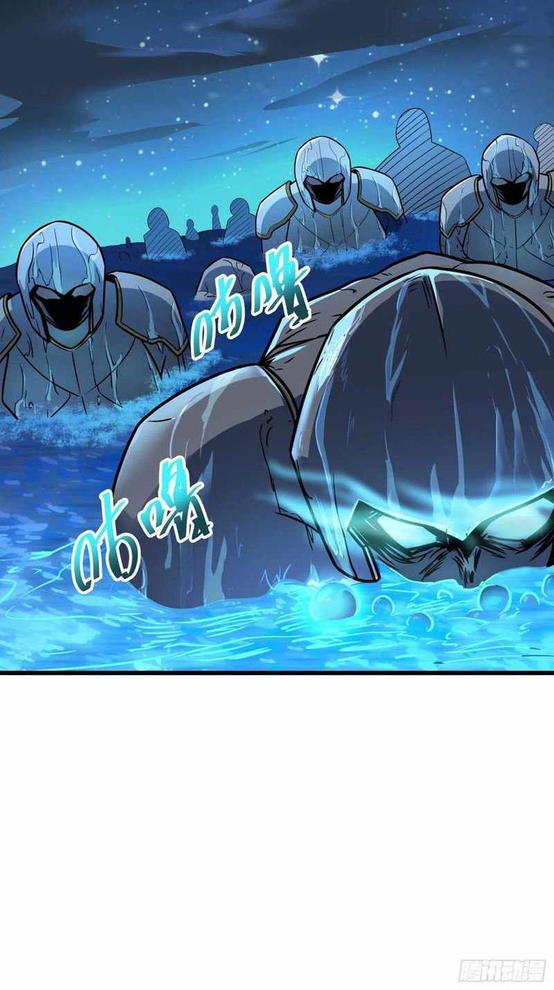 Spare Me, Great Lord! chapter 302 - page 28
