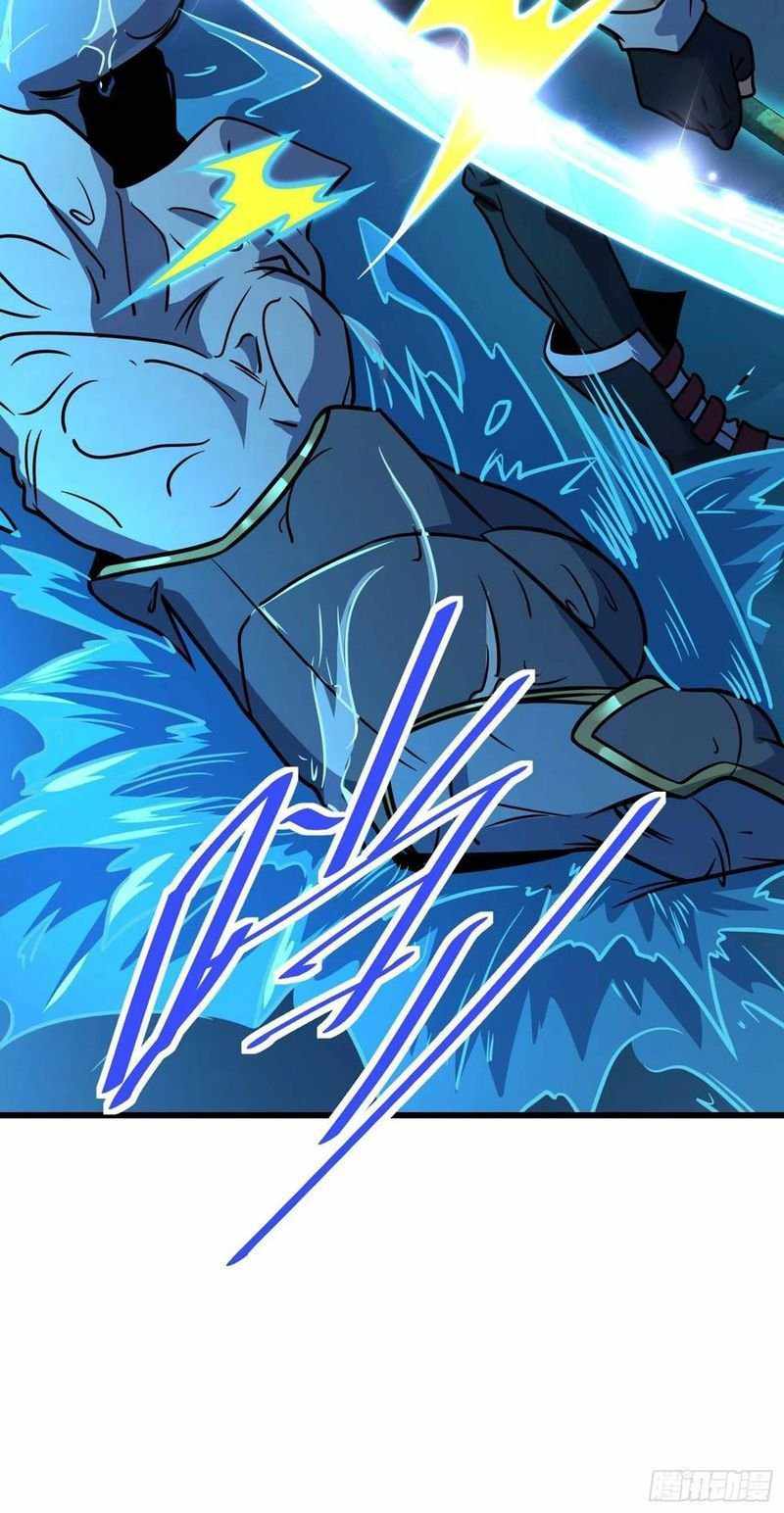Spare Me, Great Lord! chapter 302 - page 42