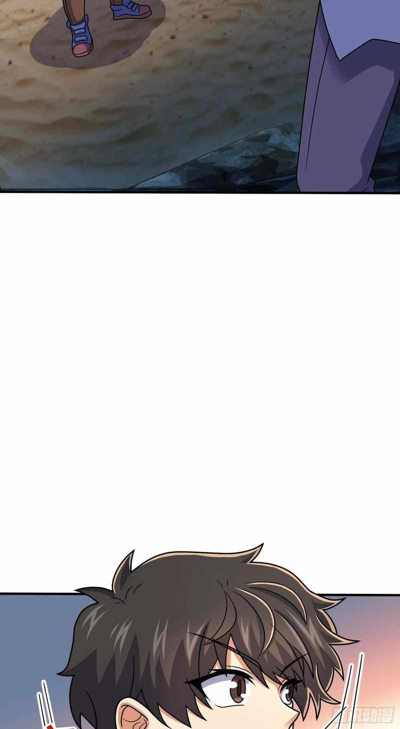 Spare Me, Great Lord! chapter 301 - page 18