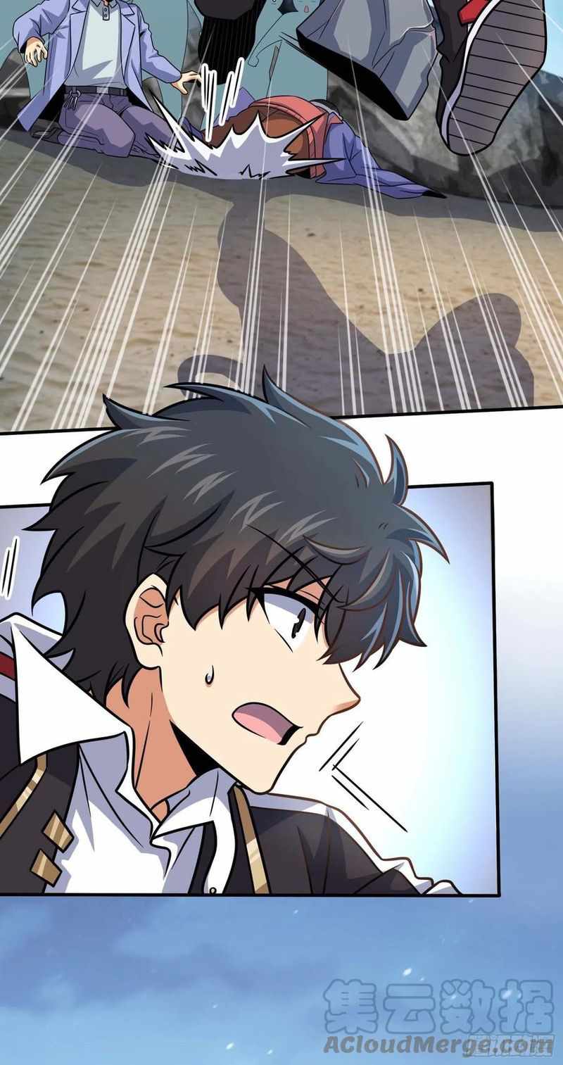 Spare Me, Great Lord! chapter 301 - page 33